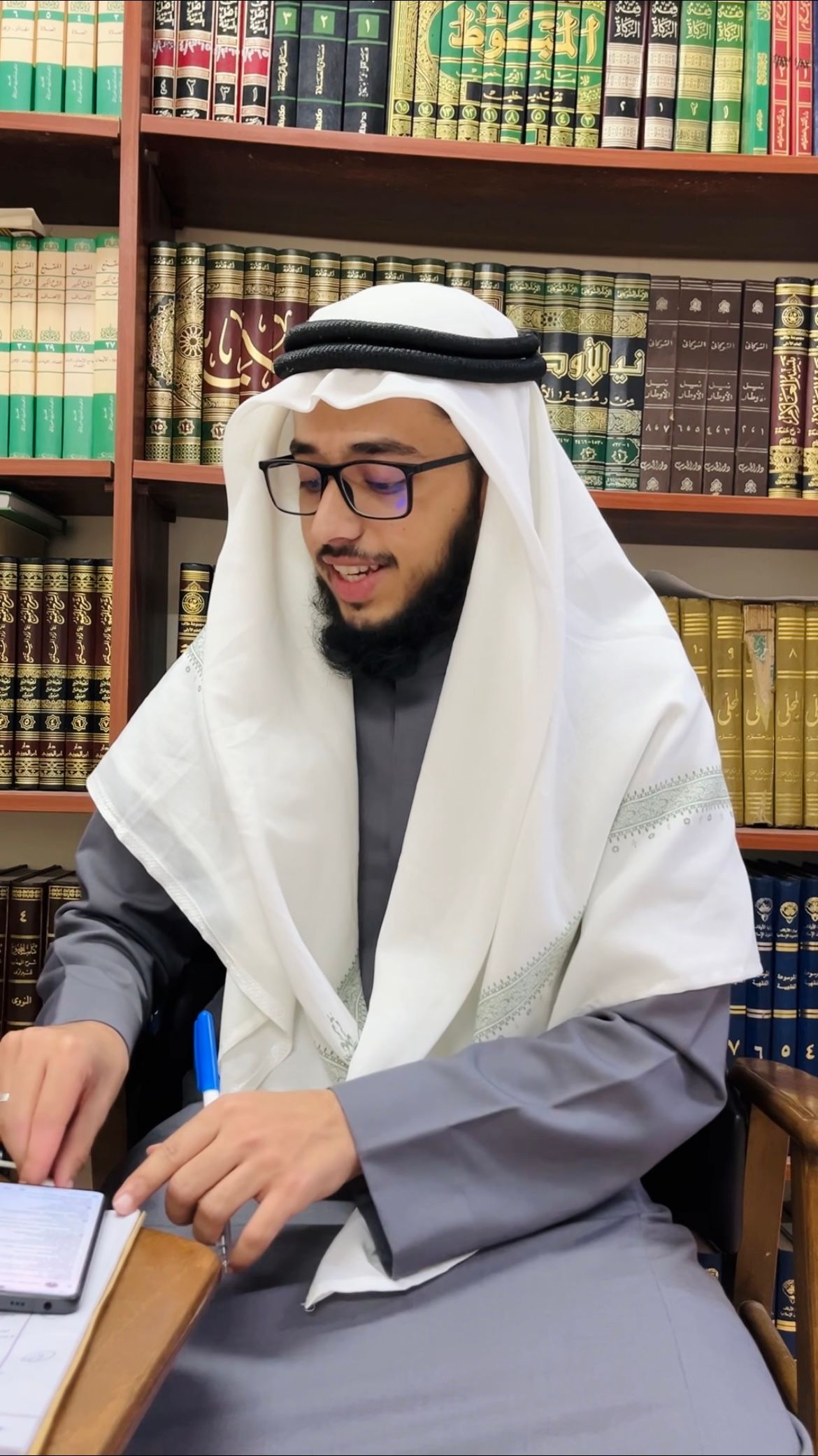 Abdullah Azam